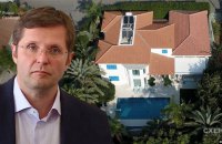 “Слуга народу” Холодов з січня 2023 року не повертається до України, - Схеми