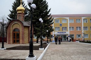 Шокин назначил нового прокурора Краматорска