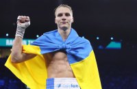 Український боксер Даніель Лапін здобув дев'яту перемогу у професійній кар'єрі
