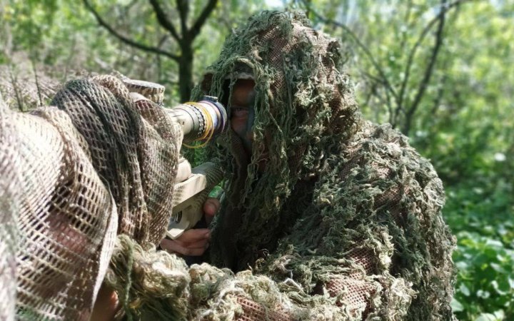 Генштаб ЗСУ: уже 36 атак ворога зафіксували на Покровському напрямку
