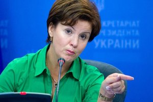 Конституция 1996 года - это Конституция постсоветского периода, - Ставнийчук