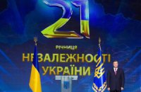 Янукович обещает кардинальные изменения после выборов