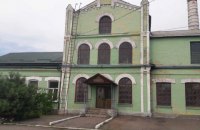 Вишняковский спиртзавод продали за рекордные 234 млн гривен