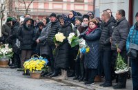 У Львові попрощалися з трьома героями, які загинули у війні з Росією