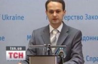 МИД не будет направлять Москве ноту протеста из-за Лужкова 