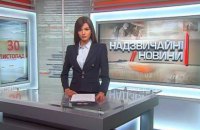 Неизвестные напали на дом журналистки ICTV Виктории Сеник (обновлено)