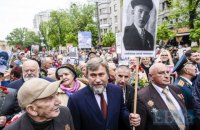 “Путина сюда надо”: как в Киеве прошел аналог российского “Бессмертного полка”