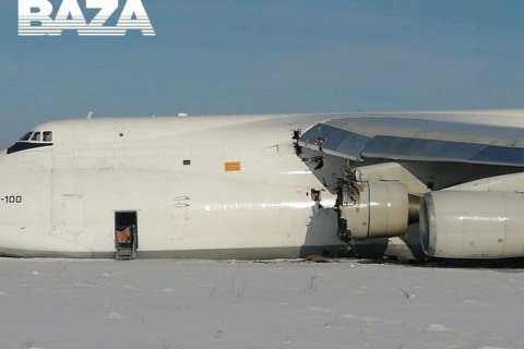 Российский конкурент "Антонова" прекратил полеты "Русланов" из-за аварии в Новосибирске