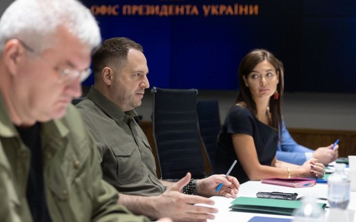 В ОП представили рекомендації щодо гарантій безпеки для України