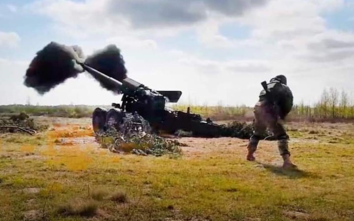 ​Сили оборони відбили за добу майже 50 атак російських загарбників на трьох напрямках, - Генштаб