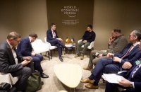 Зеленський зустрівся в Давосі з королем та прем’єр-міністром Бельгії