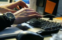 Сайт Минобразования не работает из-за DDoS-атаки