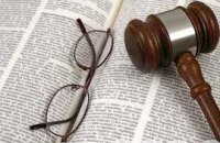 Действует ли в Украине презумпция невиновности?