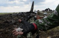 Боевики сбили в Луганске военный самолет, погибло 49 человек (обновлено)