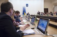 Бюджет для Секретаріату Кабміну укладався «на око»?