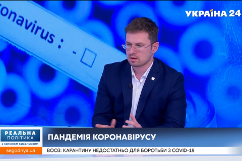 Количество случаев COVID-19 в Украине выросло до 73 (обновлено)