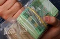Исполнительная служба Днепропетровска присвоила 271 тыс. грн штрафов ГАИ