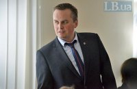 Холодницкий: Зеленский не ставил САП временных рамок по антикоррупционным расследованиям