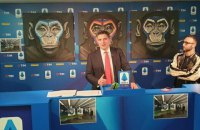 Серия А будет бороться с расизмом в Лиге с помощью картин обезьян