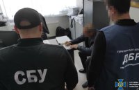 У  Вінниці та Житомирі викрили ділків, які профінансували бойовиків "ДНР" на понад 50 млн гривень
