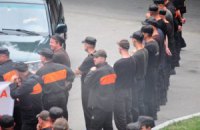 МВД разоружило службу охраны завода Коломойского (обновлено)