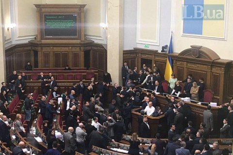 Разумков уже два раза собирал нардепов на совещание 