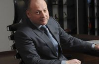 Дубилет-старший подал в суд с требованием убрать информацию о его розыске на сайте МВД