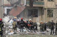 Головне за день. Понеділок, 31 липня
