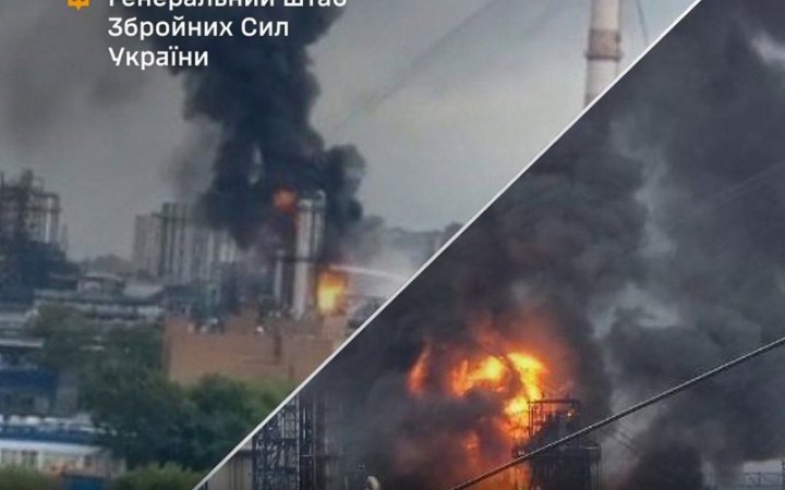 ​Генштаб підтвердив ураження НПЗ у Москві, спостережні пункти ворога на Донеччині та інші об'єкти