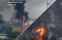​Генштаб підтвердив ураження НПЗ у Москві, спостережні пункти ворога на Донеччині та інші об'єкти