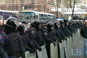 Пшонка за идентификационные знаки на формах бойцов "Беркута"