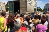 Славянск: после оккупации