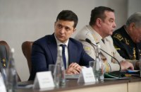 Зеленский поставил условия для закрытия убыточных шахт