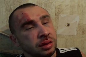 Стал известен список всех избитых в регионах из-за Евромайдана