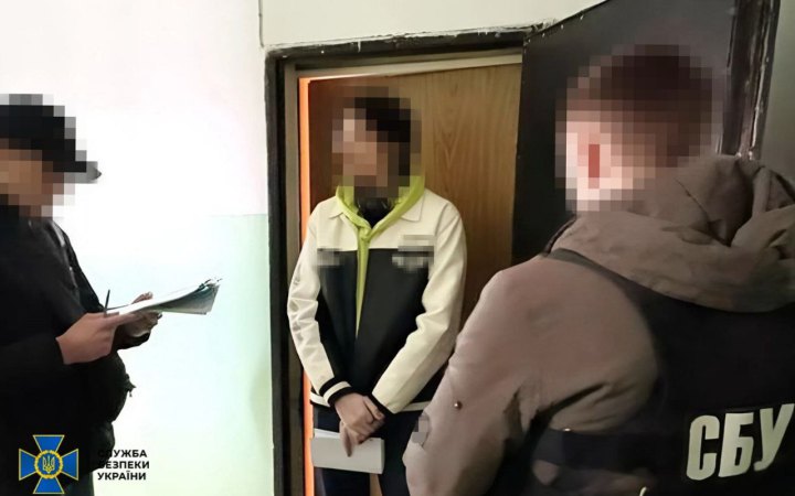 СБУ затримала чотирьох підозрюваних у проросійській агітації