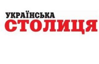На экс-главреда газеты Киевсовета завели дело за растрату 1,5 млн грн