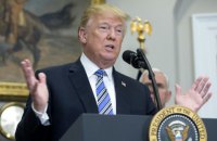 Демпартия США подала иск против России, предвыборного штаба Трампа и WikiLeaks