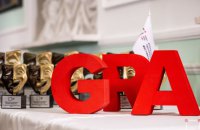 Фестиваль-Премія «ГРА – 2025» оголосив шортлист