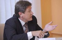 ​Поляки обеспокоенны успехом "Свободы" на местных выборах - эксперт