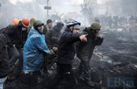 Почему украинцы стали «экстремистами»?
