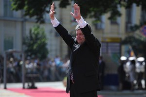 Порошенко став дідом