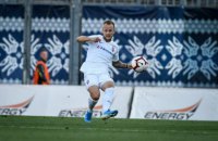 "Зоря" зіграла внічию з софійським ЦСКА у кваліфікації Ліги Європи (оновлено)