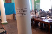 Комітет виборців заявив про можливу «карусель» у Краматорську