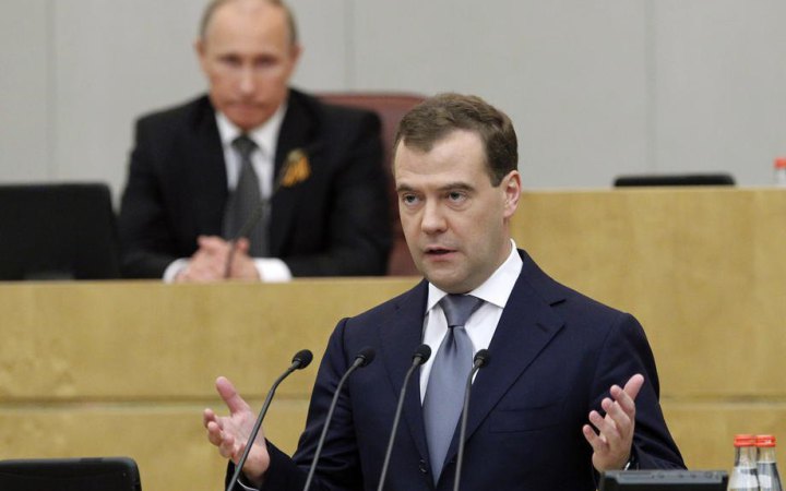 ЄС засудив погрози Медведєва обстріляти ракетами Міжнародний кримінальний суд