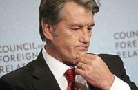 По-русски у Ющенка
