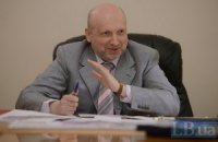 Турчинов: Украина не отдаст часть Донбасса под российский контроль
