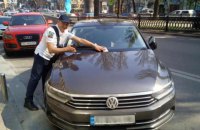 ​В Киеве начали работать инспекторы по парковке