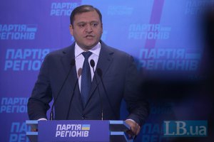 В переговорах должны принимать участие все стороны конфликта, - Добкин 