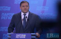 В переговорах должны принимать участие все стороны конфликта, - Добкин 