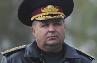 Керівників військових ВНЗ зобов'язали пройти АТО